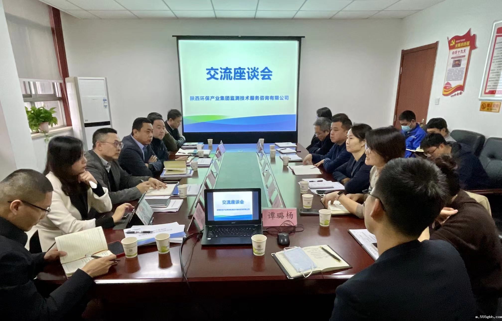 166803985116480605gX.jpg kaiyun彩票官网领导到监测公司调研座谈 积极推动重点实验室建设 牢牢掌握科技发展主动权.jpg