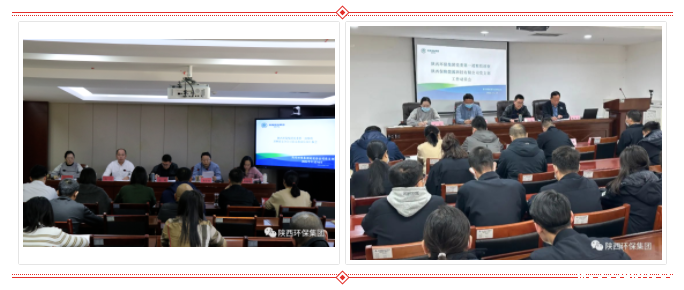 1668997563241368YlRl.png 微信图片_20221121102421.png