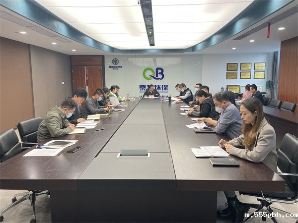 1670548358691369xtCt.jpg 秦邦会议照片.jpg