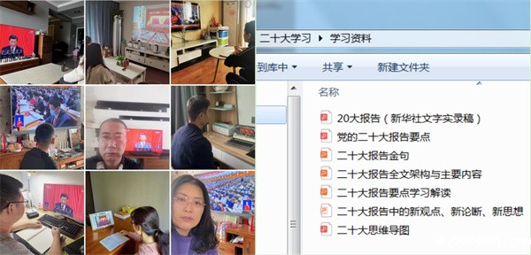 16710636455697099pqP.jpg 原原本本及时学.jpg