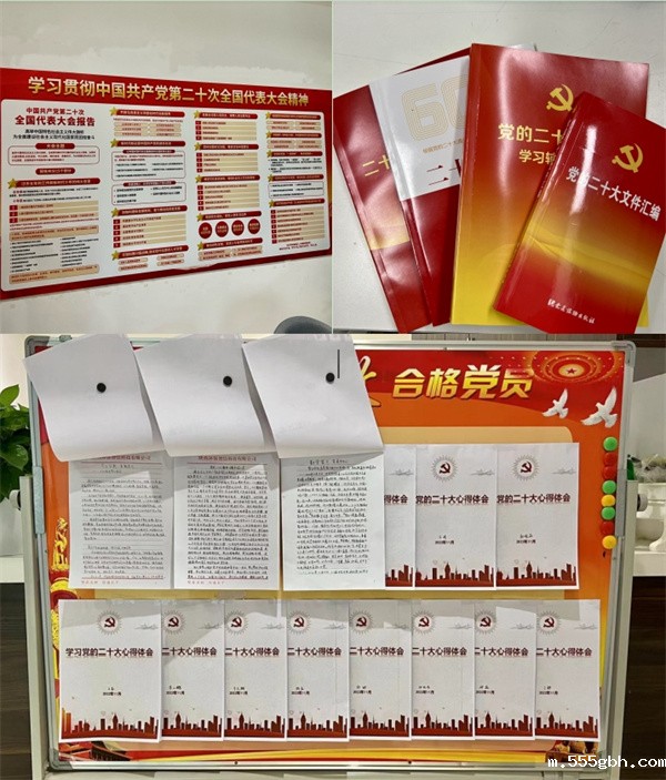 1671063677772503iEcB.jpg 营造氛围处处学.jpg