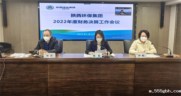 16738365319467267rPW.jpg 财务.jpg