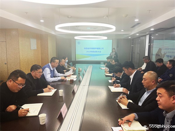 167391710041148816sq.jpg 环保.jpg