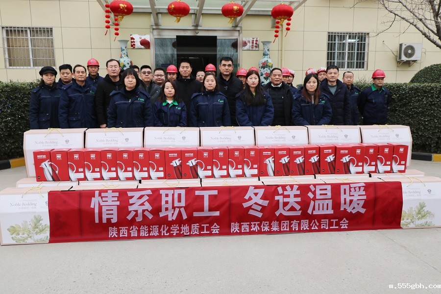 1674025451205943WM98.jpg 三秦.jpg