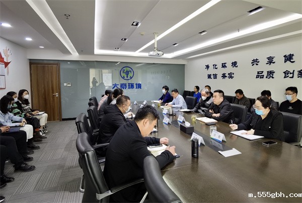 1675048688569786S1xG.jpg 大秦公司.jpg