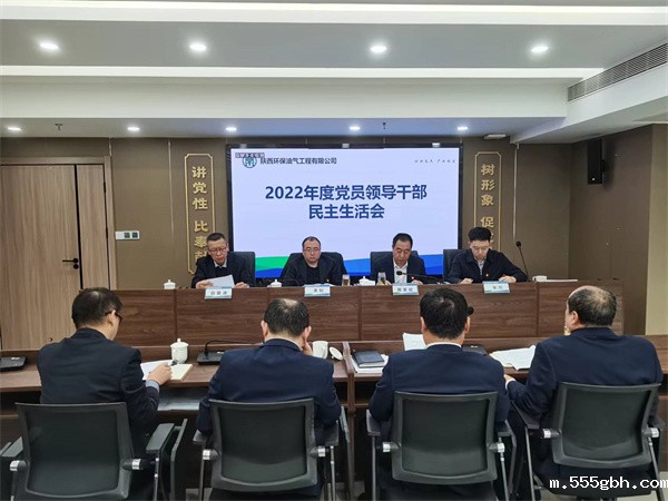 1676620977482341SnnC.jpg 油气.jpg