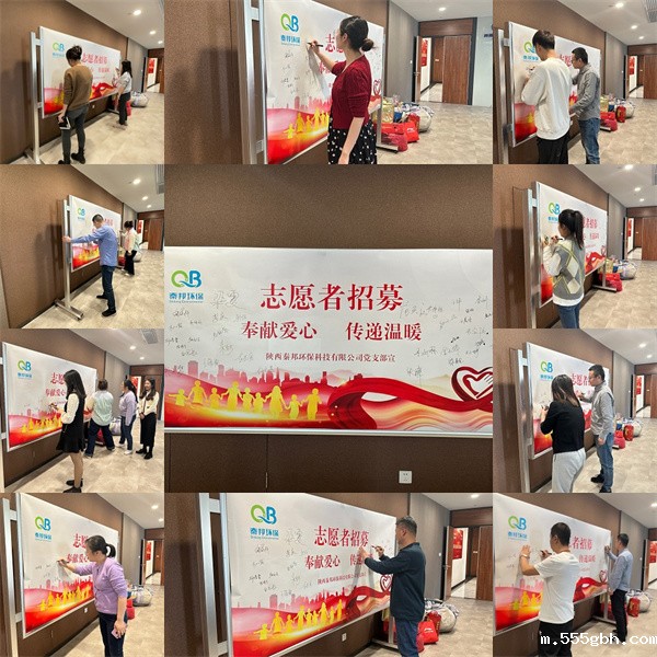 16784166706694670rSq.jpg 活动照片.jpg