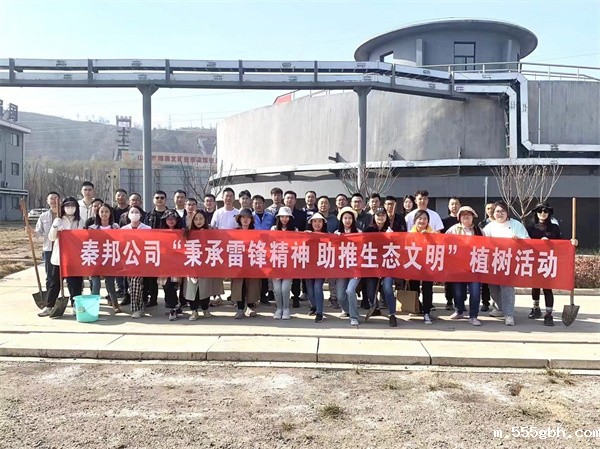 1678673383727014JEFL.jpg 图片1.jpg