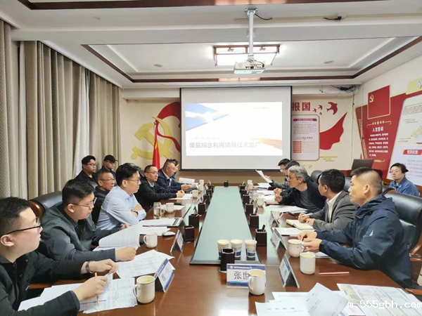 1679369649158478Ckd8.png 图片3_副本.png