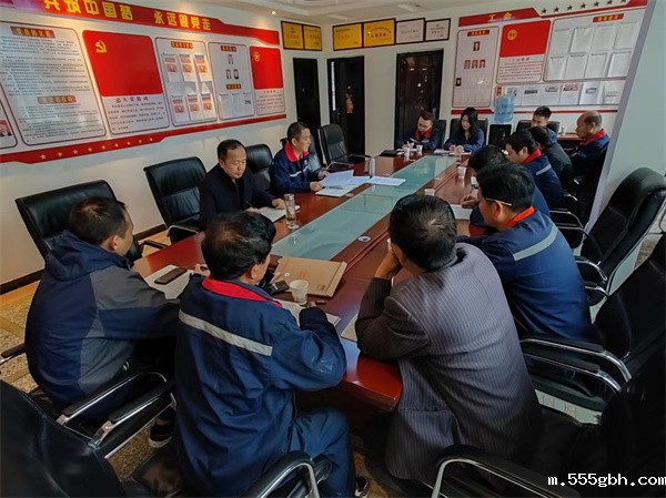 1683769340189434Atzr.jpg 事故隐患部署会议23.5.9.jpg