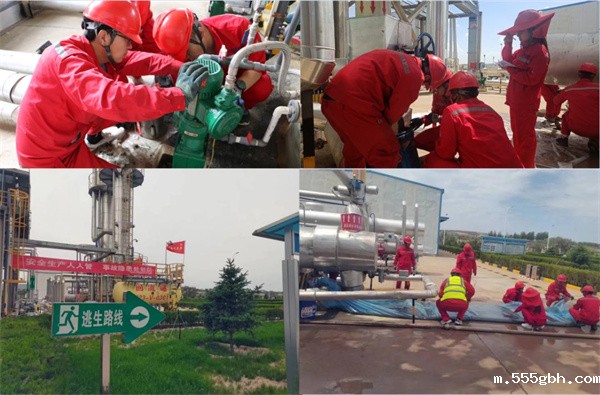 1686015331552773red4.jpg 榆林分公司青阳岔项目一线检修.jpg