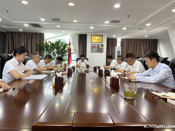 1687318422803781ZZFu.jpg 水环境公司传达落实集团党委(扩大)会议精神照片.jpg