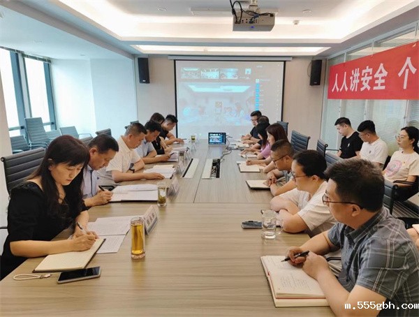 1687318539639954tZmE.jpg 绿能.jpg