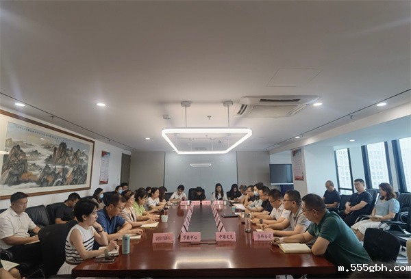 1687318570438713s9Y7.jpg 中圣公司迅速传达落实集团公司党委扩大会精神.jpg