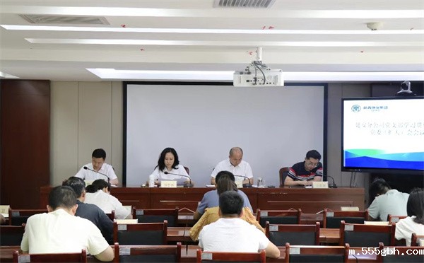 1687318635789440PTmb.jpg 延安分公司图片.jpg