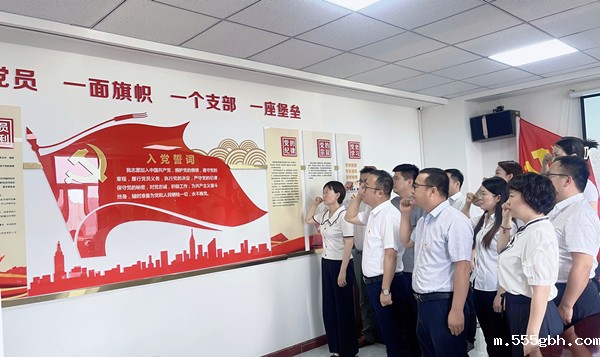 1688109064820932Bgqn.jpg 榆林分公司开展党员集体过政治生日主题党日活动_副本_副本.jpg