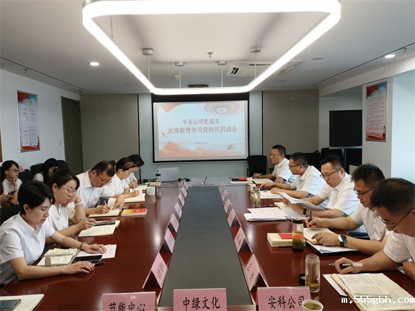 1688605590657572Aouo.jpg 中圣公司1.jpg