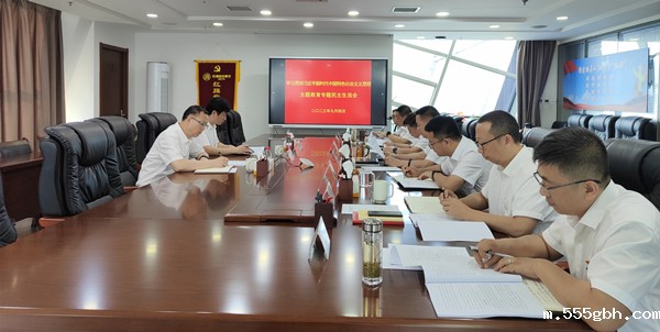 1693882748790774bFHM.jpg 会场照片_副本.jpg