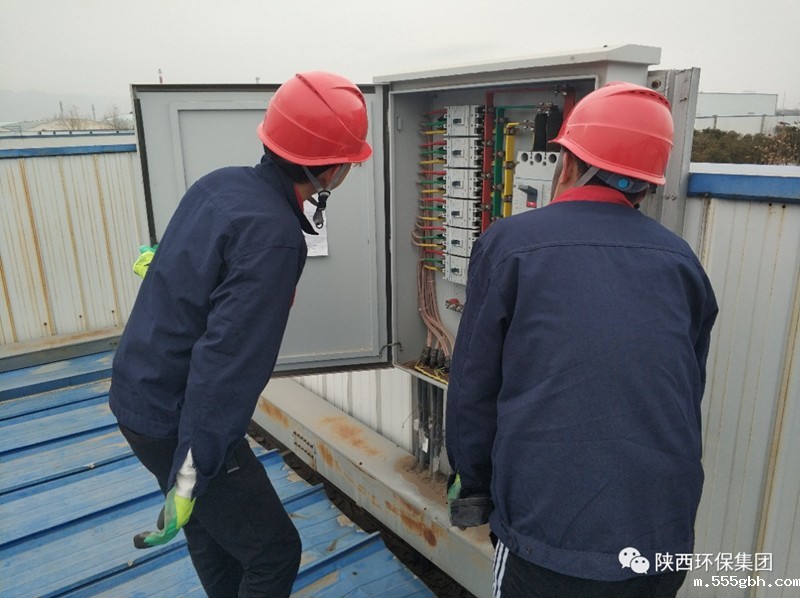 1698047069410891gXPu.jpg 绿能1023_副本.jpg