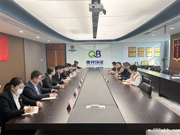 1701826065422615s8Lj.jpg 秦邦公司学习贯彻国资委领导来集团公司调研座谈会精神.jpg