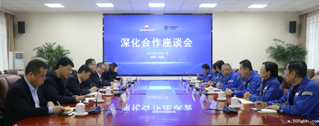 1709284550995076emHJ.png 640.png