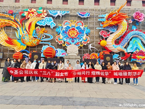 1709870886162468fvsp.jpg 城墙摄影合照.jpg