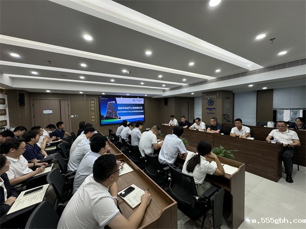 1721878517893691Ixsj.jpg 油气公司.jpg