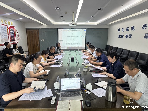 1721878536856990pJXF.jpg 大秦环境公司.jpg