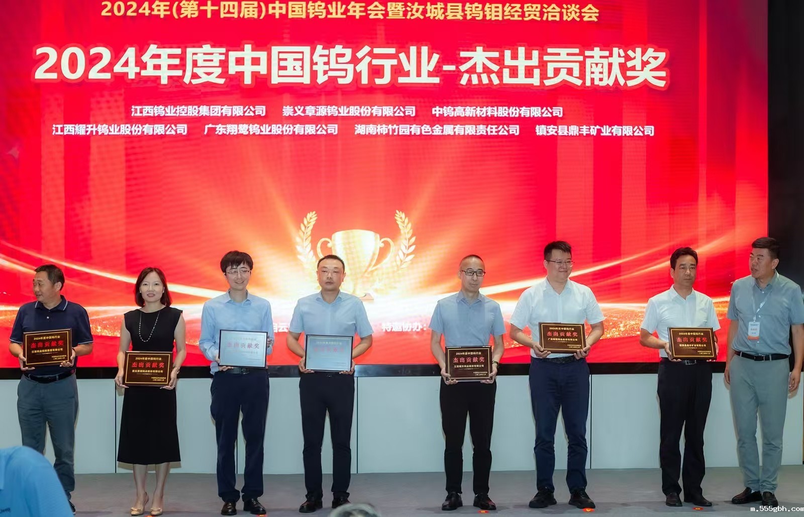 1723162069687216qjCZ.jpg 1723162069687216qjCZ.jpg