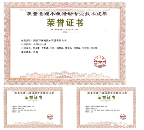 1729131053554183wsBX.png a58ce580ffba2cb7e499348f20942f8.png