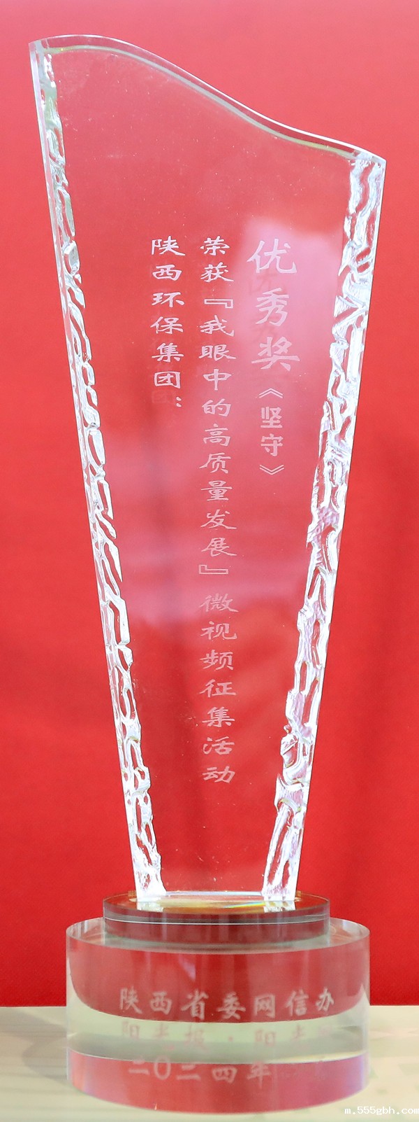 1733364433556133lpEL.jpg 微信图片_20241205100615_副本.jpg