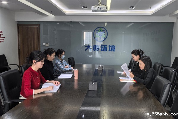 1735091837707425jevt.jpg 大秦环境.jpg