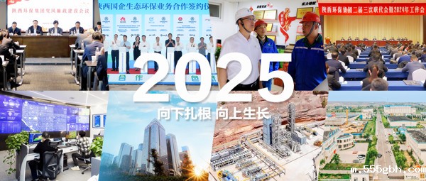 1735636904157919XD3w.jpg 2025改定_副本.jpg