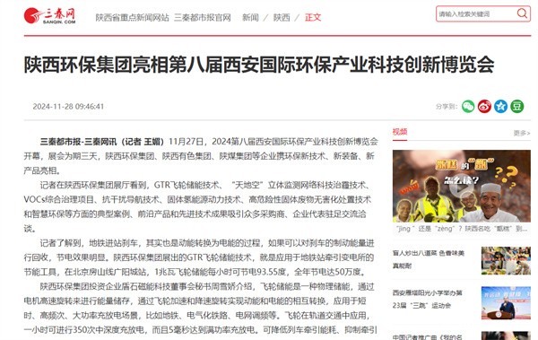 1736125996187681Ew2W.jpg 7a5cccba9fefb96fcd37a80a55786f2.jpg