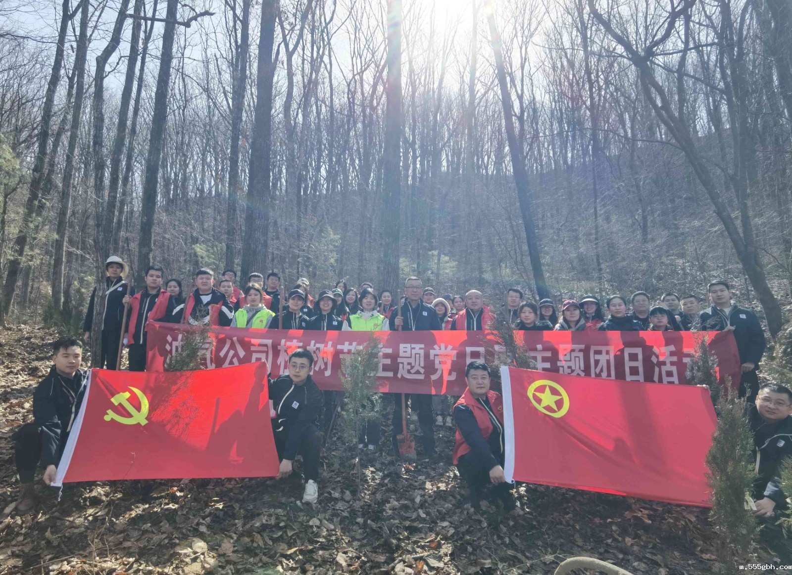 1736474746345100aGNd.jpg 强化活动联办,激发党组织建设“活力圈” (3).jpg