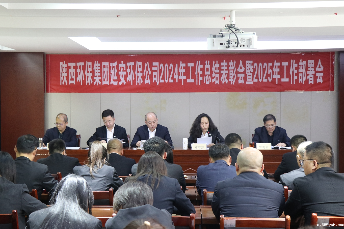 17373361329923940DMn.png 延安环保公司.png