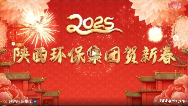 1738032723823016dEu6.jpg a67b21eeb8f597a226948b3e23f3b8a_副本.jpg