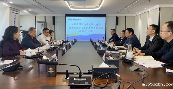 1739498781287894Fy2d.jpg 集团_副本.jpg