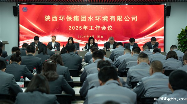 1740363986964565HN5Q.jpg 水环境.jpg