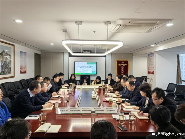 17403672962458260yz6.jpg 中圣环境公司迅速传达集团公司二届四次职代会暨2025年工作会精神.jpg