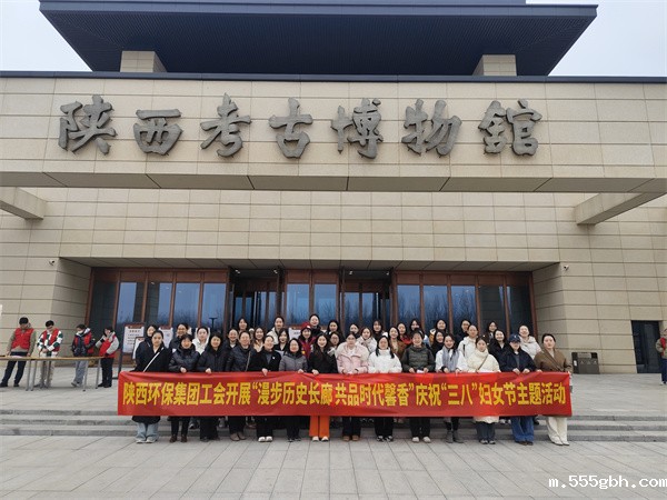 1741310875326756zJ3l.jpg 工会.jpg