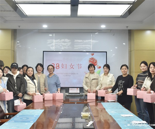 17413111407921356xJ6.jpg 园区2.jpg