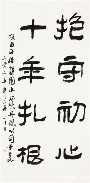 17423526199839826qDs.jpeg 裁剪旋转.jpeg