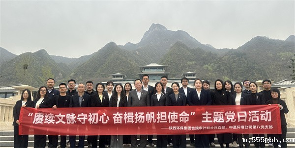 1743646785341144fNYJ.jpg 微信图片_20250403085936.jpg