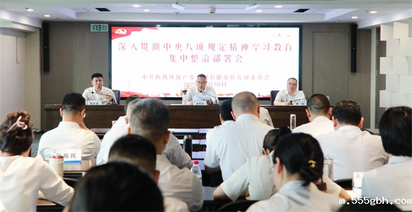 1749606608728463umdc.jpg 7G6A1963_副本2.jpg