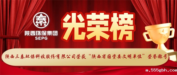 17501276311761765Jpg.jpg 光荣榜.jpg