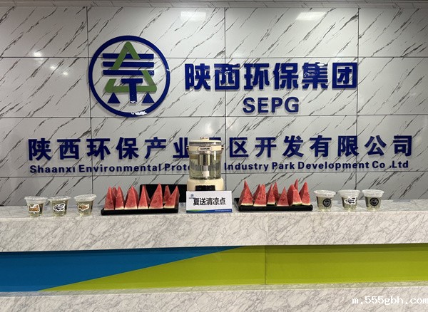 1753412403741282qPld.jpg 园区 (1)_副本.jpg