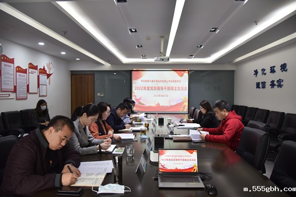 1677549098738007c8jN.jpg 微信图片_20230228075605_副本.jpg