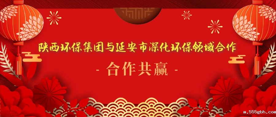 中国红喜庆新年春节开门红2019开门大吉@凡科快图[kt.fkw.com].jpg
