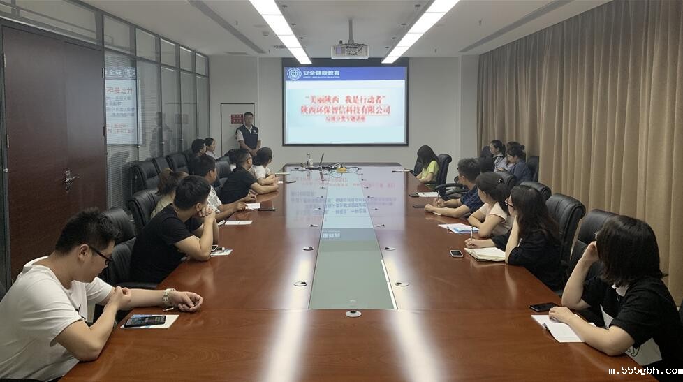 培训.jpg